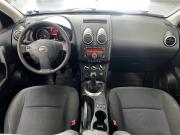 Nissan Qashqai I Казань  - изображение 25