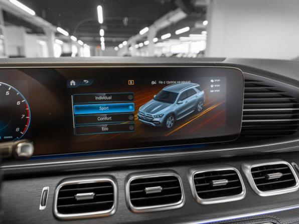 Mercedes-Benz GLE II (V167) с пробегом 2020 года, цена 6 150 000 рублей, 115940 км, внедорожник, Автокод Объявления