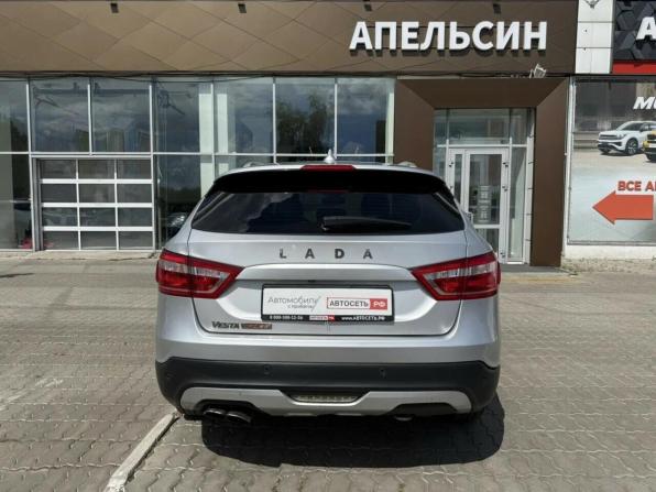 Lada (ВАЗ) Vesta I с пробегом 2019 года, цена 989 400 рублей, 148331 км, универсал, Автокод Объявления