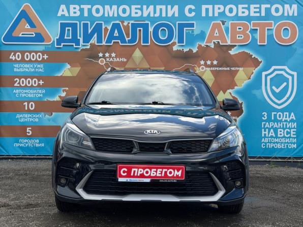 Kia Rio IV Рестайлинг с пробегом 2021 года, цена 1 700 000 рублей, 100189 км, хэтчбек, Автокод Объявления