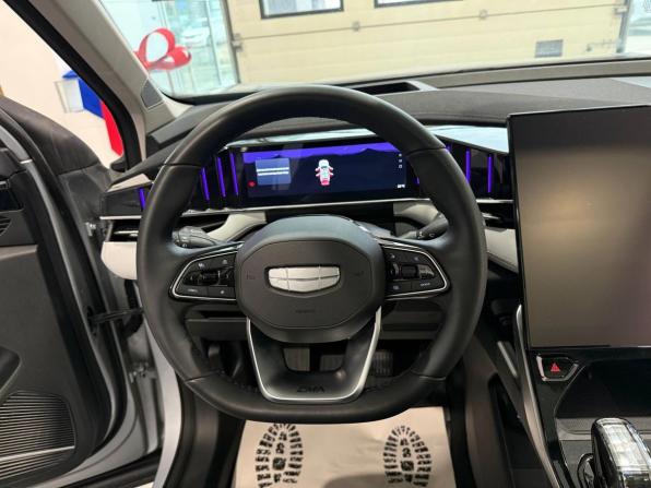 Geely Atlas II с пробегом 2024 года, цена 2 840 000 рублей, 13949 км, внедорожник, Автокод Объявления