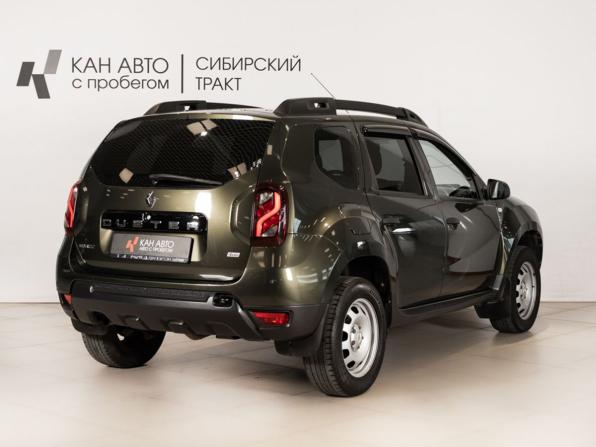 Renault Duster I Рестайлинг с пробегом 2018 года, цена 1 370 000 рублей, 110475 км, внедорожник, Автокод Объявления