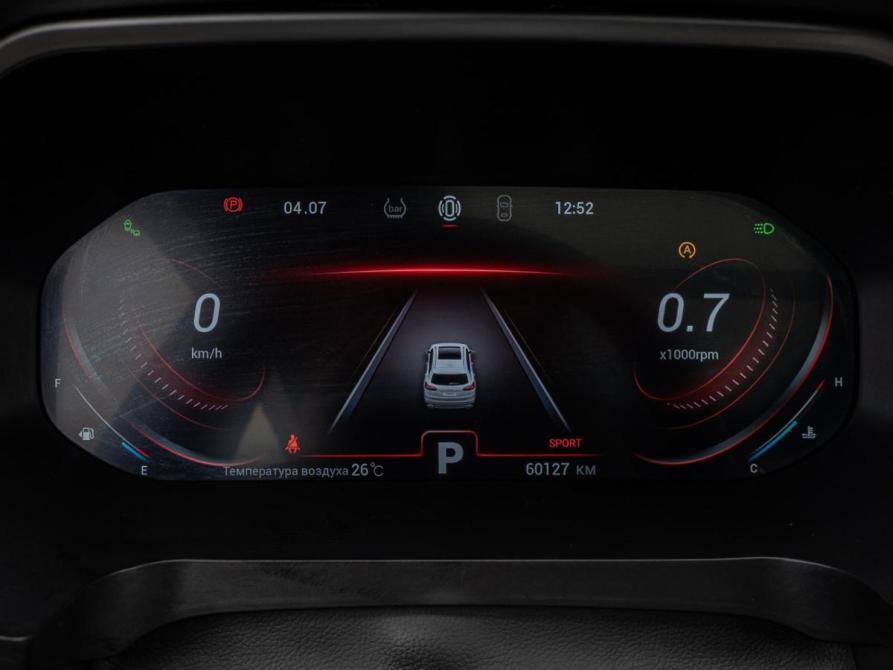 Chery Tiggo 8 Pro I Краснодар  - изображение 19
