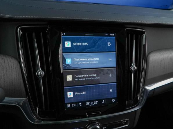 Volvo S90 II Рестайлинг с пробегом 2023 года, цена 4 599 050 рублей, 37771 км, седан, Автокод Объявления