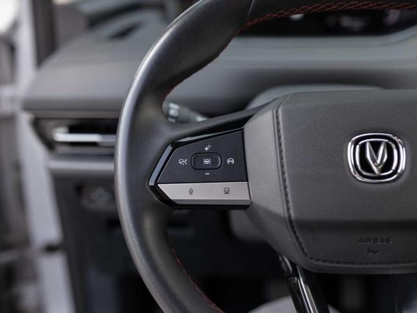 Changan CS55 Plus II с пробегом 2023 года, цена 2 070 000 рублей, 23637 км, внедорожник, Автокод Объявления
