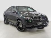 Mercedes-Benz GLE Coupe II (C167) Москва  - изображение 33