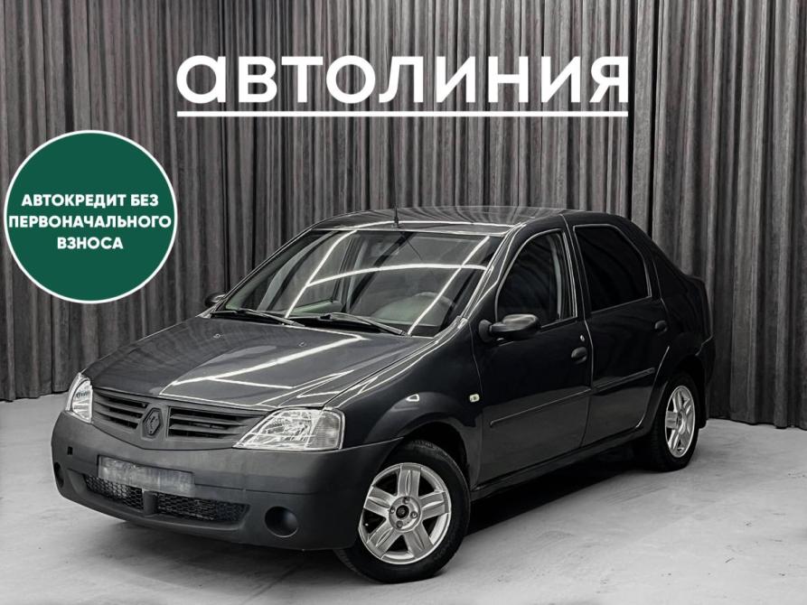 Renault Logan I Красноярск  - изображение 1