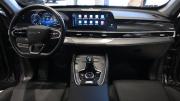 Chery Tiggo 7 Pro Max I Рестайлинг Уфа  - изображение 27