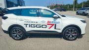 Chery Tiggo 7L I Пермь  - изображение 45