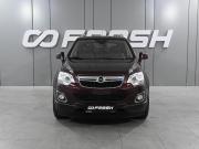Opel Antara I Рестайлинг Ростов-на-Дону  - изображение 24