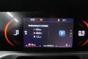 Changan CS35 Plus I Рестайлинг Астрахань  - изображение 39