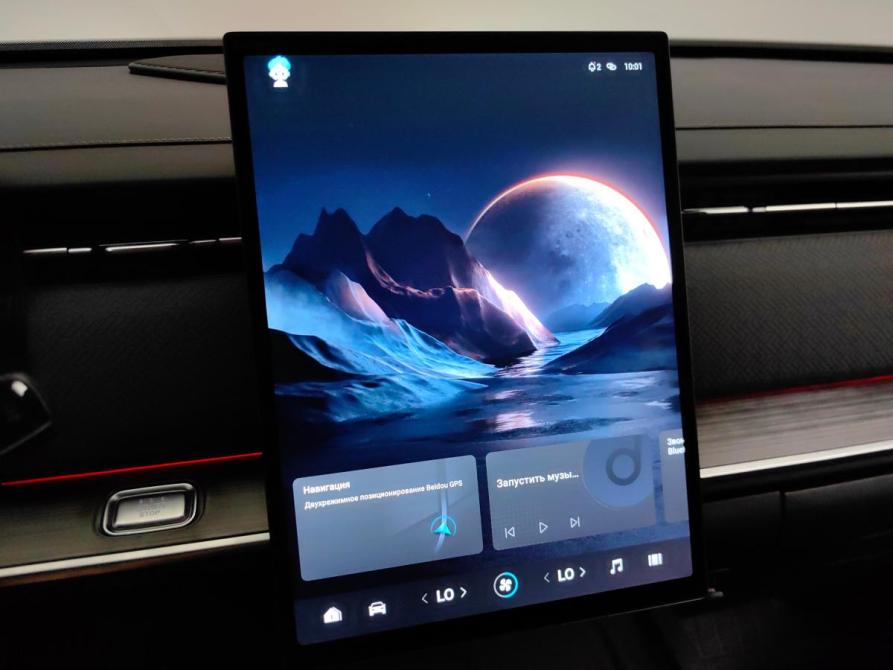 Jaecoo J7 I Подольск  - изображение 14