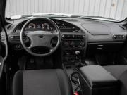 Lada (ВАЗ) Niva Travel I Сочи  - изображение 25