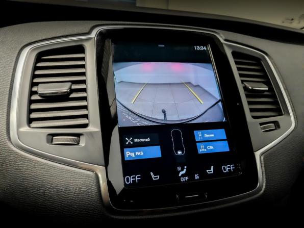 Volvo XC90 II Рестайлинг 1 с пробегом 2022 года, цена 5 800 000 рублей, 55663 км, внедорожник, Автокод Объявления