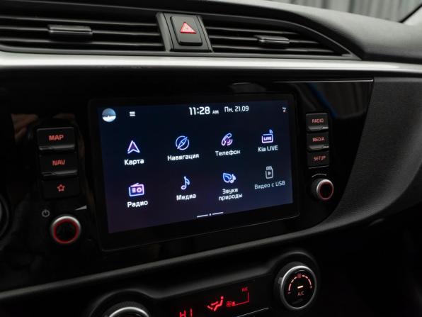 Kia Rio IV Рестайлинг с пробегом 2020 года, цена 1 470 000 рублей, 152073 км, хэтчбек, Автокод Объявления