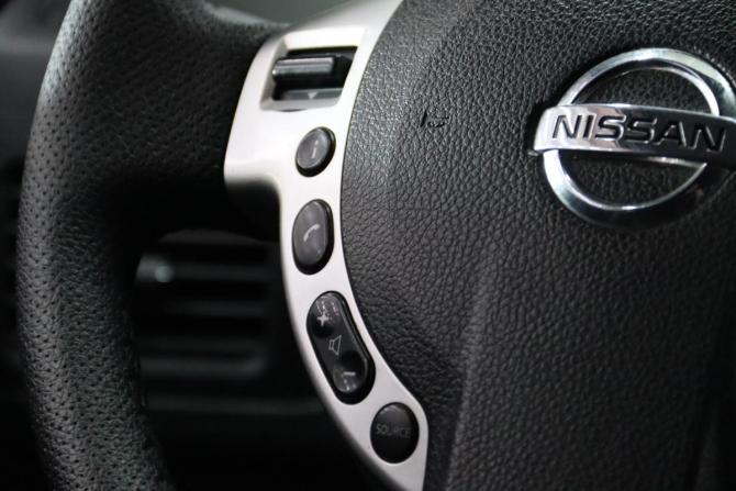 Nissan X-Trail II Рестайлинг с пробегом 2011 года, цена 1 245 550 рублей, 272309 км, внедорожник, Автокод Объявления