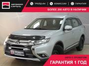 Mitsubishi Outlander III Рестайлинг 2 Новокузнецк  - изображение 22