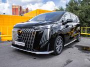 GAC M8 Москва  - изображение 21