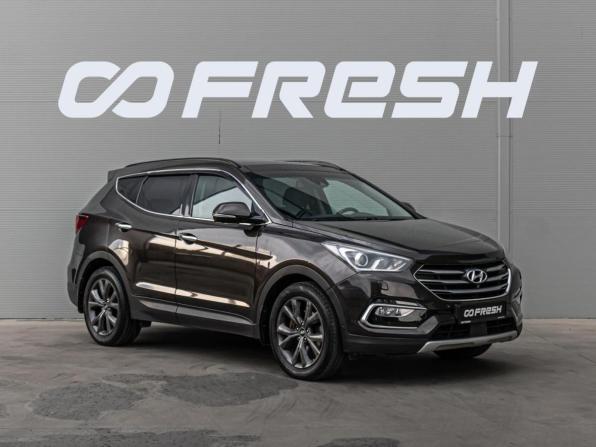 Hyundai Santa Fe III Рестайлинг с пробегом 2015 года, цена 2 100 000 рублей, 192111 км, внедорожник, Автокод Объявления