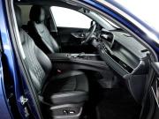 Chery Tiggo 8 Pro Max I Рестайлинг Санкт-Петербург  - изображение 48