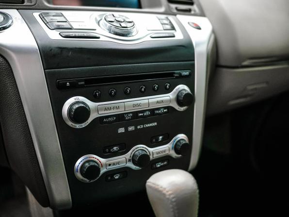 Nissan Murano II (Z51) с пробегом 2009 года, цена 1 147 000 рублей, 175717 км, внедорожник, Автокод Объявления