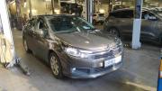 Citroen C4 II Рестайлинг Санкт-Петербург  - изображение 9