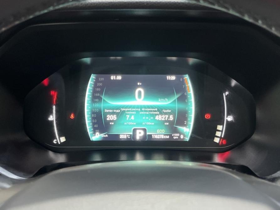 Chery Tiggo 4 Pro I Курск  - изображение 10