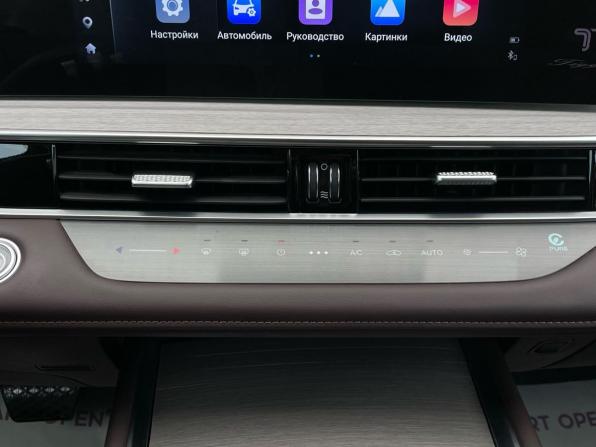 Chery Tiggo 7 Pro Max I Рестайлинг с пробегом 2024 года, цена 2 300 000 рублей, 8000 км, внедорожник, Автокод Объявления
