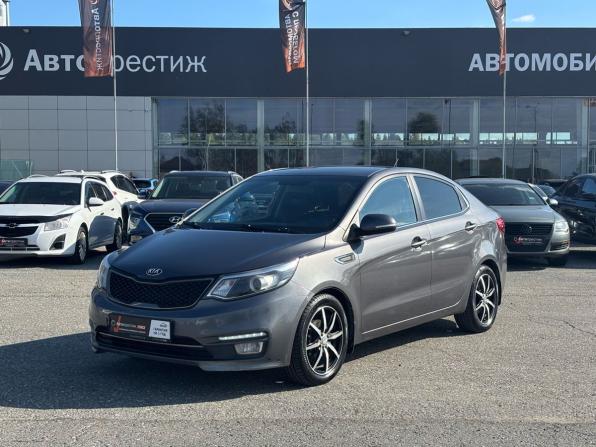 Kia Rio III Рестайлинг с пробегом 2015 года, цена 1 085 000 рублей, 149126 км, седан, Автокод Объявления