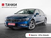 Volkswagen Passat B8 Рестайлинг Иркутск  - изображение 26