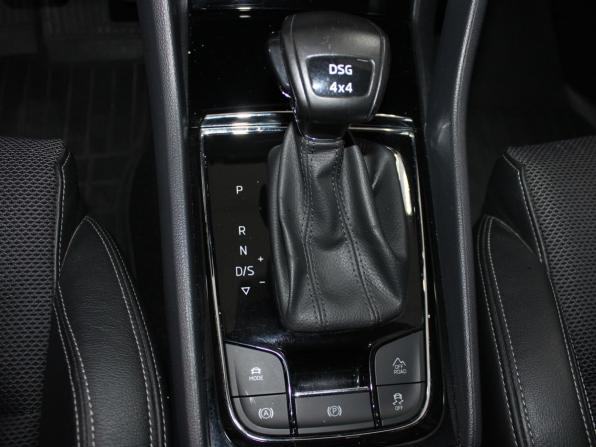 Skoda Karoq I с пробегом 2021 года, цена 2 369 900 рублей, 143942 км, внедорожник, Автокод Объявления