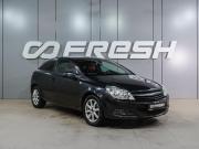 Opel Astra H Рестайлинг Воронеж  - изображение 20