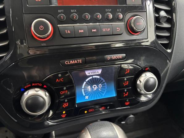 Nissan Juke I с пробегом 2012 года, цена 880 000 рублей, 132828 км, внедорожник, Автокод Объявления