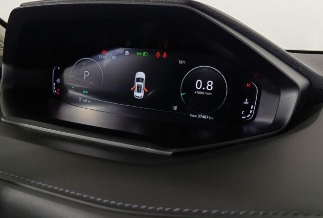 Changan CS55 Plus II с пробегом 2023 года, цена 2 120 000 рублей, 37405 км, внедорожник, Автокод Объявления