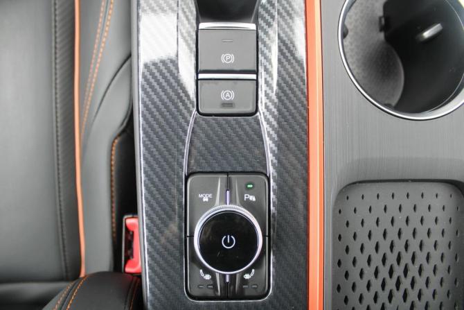 Omoda S5 GT с пробегом 2024 года, цена 1 680 000 рублей, 11000 км, седан, Автокод Объявления