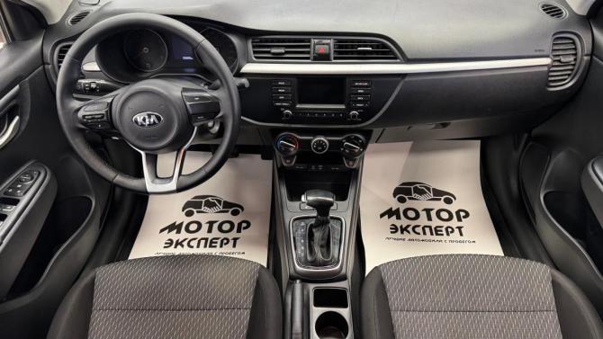 Kia Rio IV с пробегом 2018 года, цена 1 199 000 рублей, 109899 км, седан, Автокод Объявления