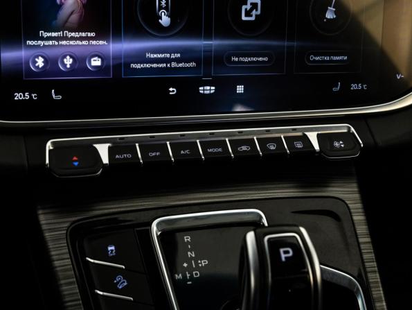 Geely Atlas Pro с пробегом 2022 года, цена 1 399 000 рублей, 37447 км, внедорожник, Автокод Объявления