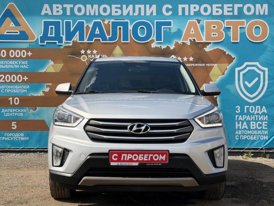 Hyundai Creta I Набережные Челны  - изображение 8