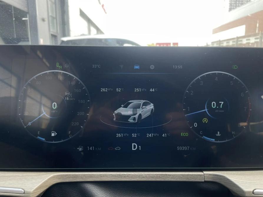 Chery Arrizo 8 Москва  - изображение 7