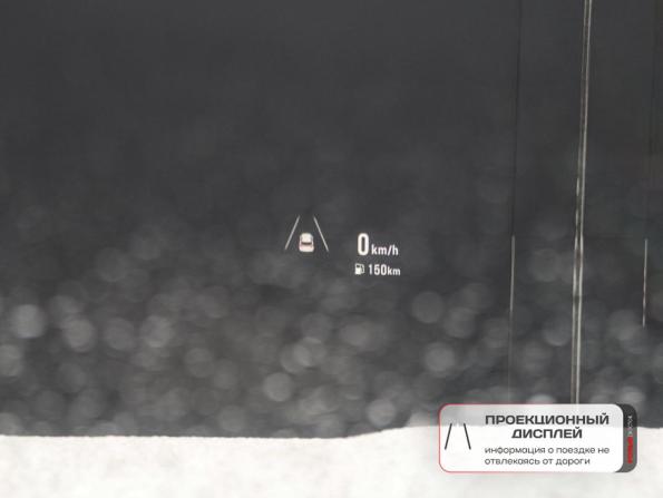 Exeed VX I с пробегом 2022 года, цена 2 522 000 рублей, 62016 км, внедорожник, Автокод Объявления