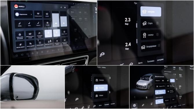 Li Auto (Lixiang) L7 I Рестайлинг с пробегом 2025 года, цена 8 200 000 рублей, 13410 км, внедорожник, Автокод Объявления