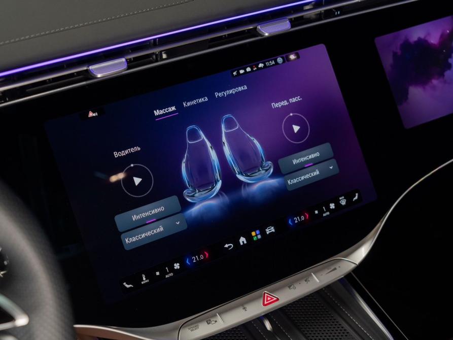 Mercedes-Benz S-Класс VII (W223) Рестайлинг Москва  - изображение 21