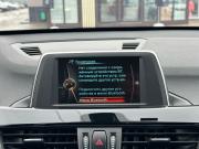BMW X1 II (F48) Пермь  - изображение 61