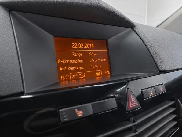 Opel Astra H Рестайлинг с пробегом 2014 года, цена 639 000 рублей, 252445 км, универсал, Автокод Объявления