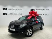 Nissan Qashqai I Рестайлинг Санкт-Петербург  - изображение 13
