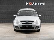 Lada (ВАЗ) Largus I Екатеринбург  - изображение 13