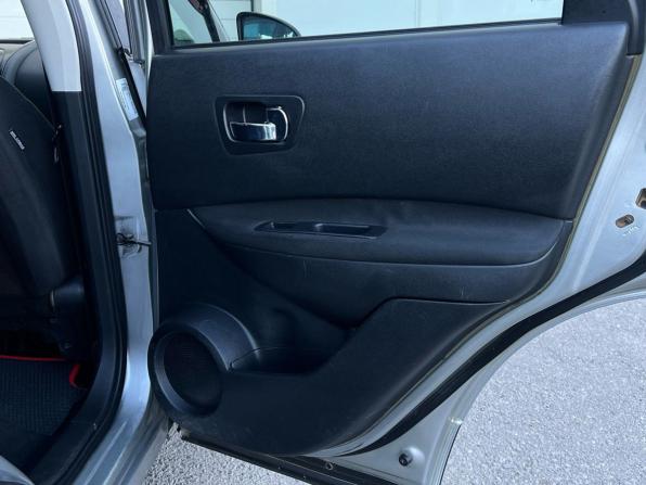Nissan Qashqai I с пробегом 2008 года, цена 750 000 рублей, 259310 км, внедорожник, Автокод Объявления