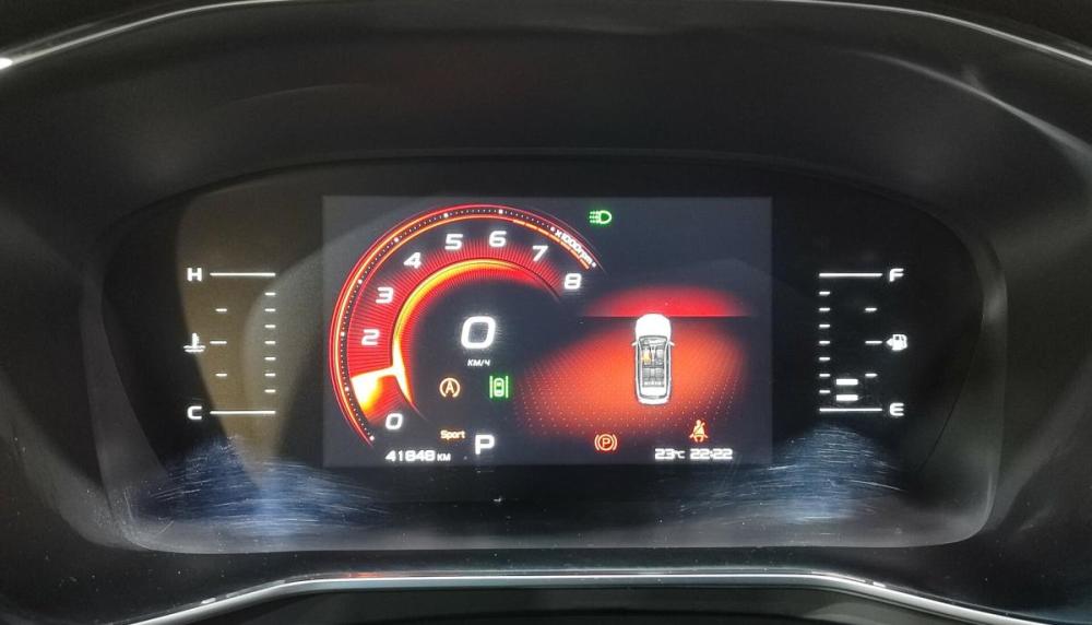Geely Atlas Pro Нижневартовск  - изображение 13