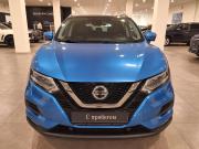 Nissan Qashqai II Рестайлинг Люберцы  - изображение 39