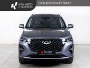 Chery Tiggo 7 Pro Max I Казань  - изображение 24